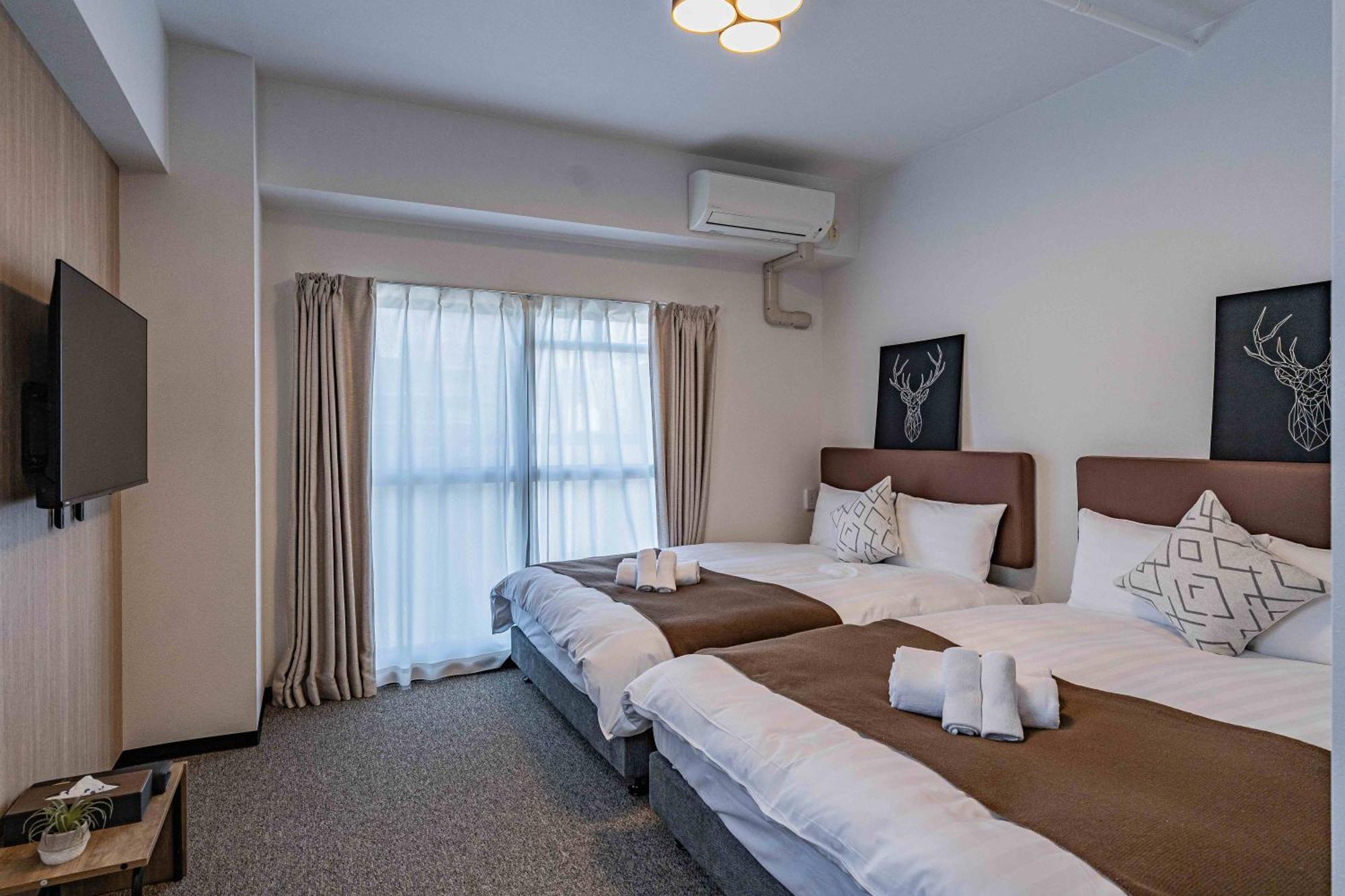 Apartemen B&tsutenkaku